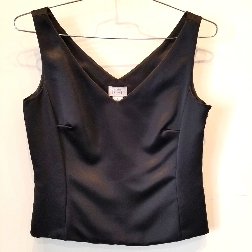 Ann Taylor Loft Black S/L Tank Zip Side Size 8